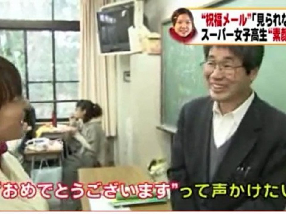 ローザンヌから帰国の菅井円加さんが会見　「自分を信じて挑んだ」