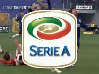 Roma 4 Inter 0 Secondo Tempo