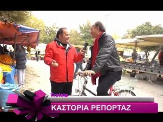 Tralala 354 Part 1