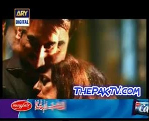 Kafir Episode 10 by Ary Digital --Prt 1