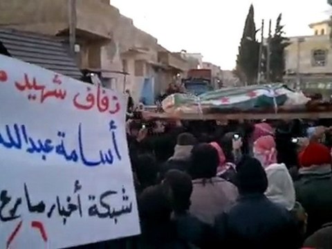 فري برس مارع حلب تشييع الشهيد اسامة عبد الله الخطيب 6 2 2012 ج2