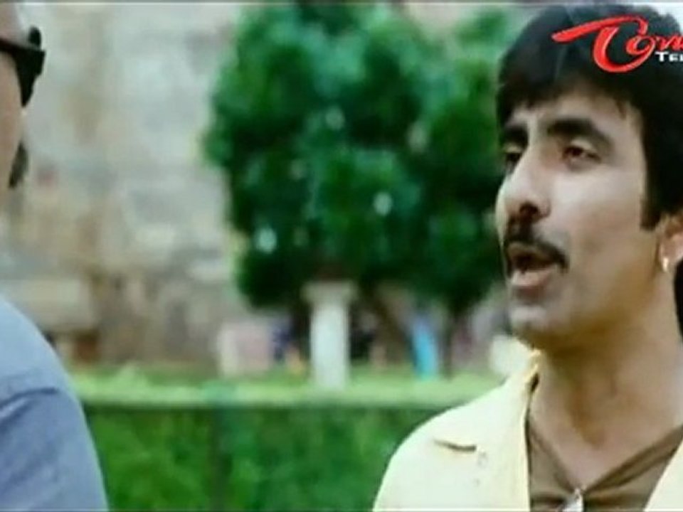 Funny Scene Between Raviteja - Nagababu