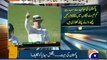 Aaj Kamran Khan Kay Sath - 6th februray 2012 part 1