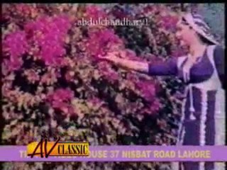 Anjuman song menu demu laraya pakistani film Doli Te Hatkari singer Noor jehan