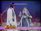 Anjuman song pyar naal tak zara dhol janiyan pakistani film Doli Te Hatkari singer Noor jehan