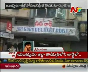 Inter Student Kidnapped In Ananthapur, 1 Crore Damanded