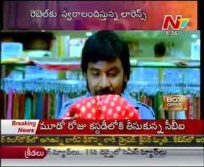 Lawrence To Give Music For Prabhas Movie Rebel