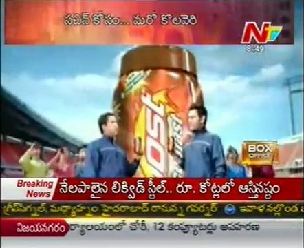 Dhanush Tribute To Sachin With His New Kolaveri