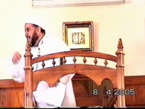 الداعية عبد الله نهاري في درس ديني حول موضوع اتباع سنة النبي دليل لحبك له وجدة / الجهة الشرقية / المملكة المغربية