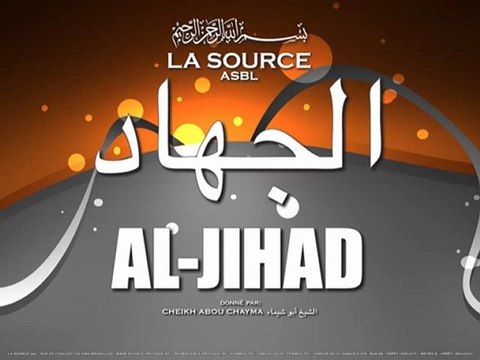 [3 4] Cour N°4 (FIN)_Al-jihad - Abou Chayma