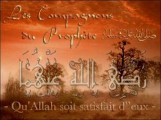 Ceux qui insultent les sahaba du prophète
