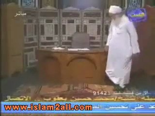 Comment faire la Prière   [ EP01 ] par Sheikh Mohammad Hussein Yacob