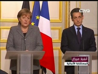 ميركل وساركوزي يدشنان مجموعة اتصال بشأن سوريا