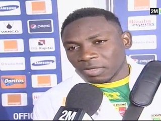 يوميات كأس افريقيا المسائية : 6 فبراير