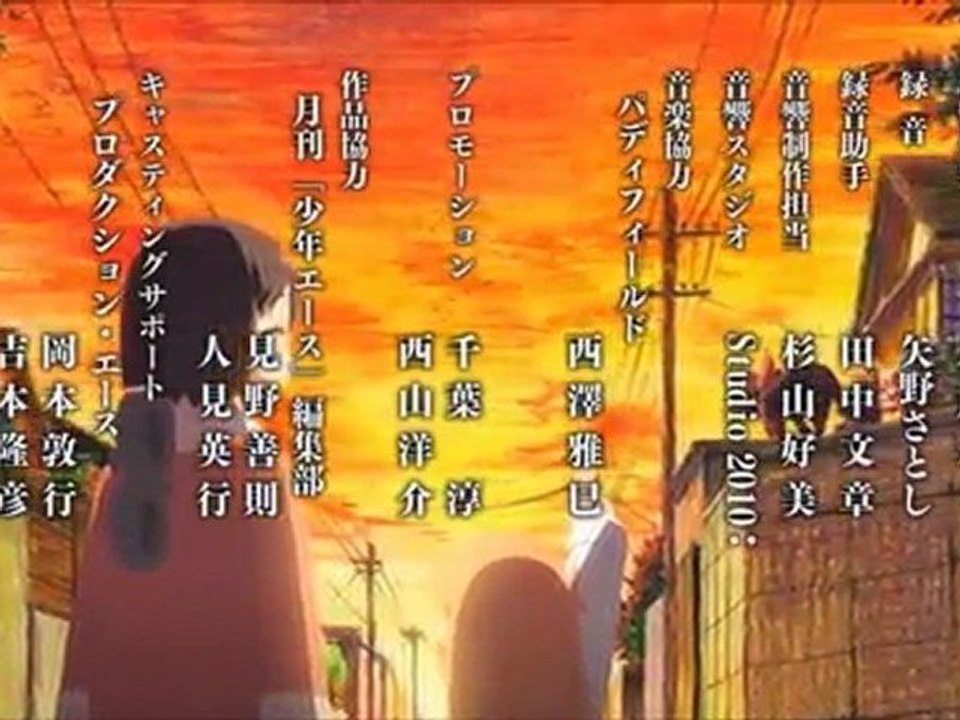 Nichijou (日常) ED 「Zzz」 を歌う