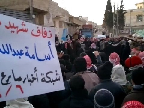 فري برس مارع حلب تشييع الشهيد اسامة عبد الله الخطيب 6 2 2012 ج2