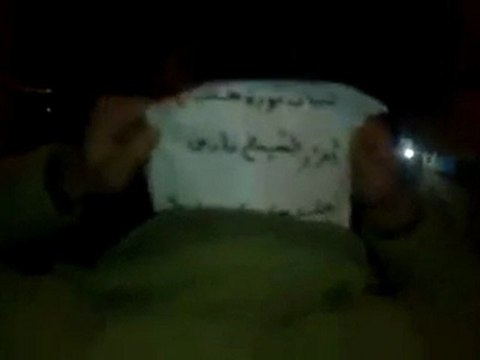 فري برس حلب حي الشيخ فارس مظاهرة مسائية نصرة لحمص 6 2 2012 ج3