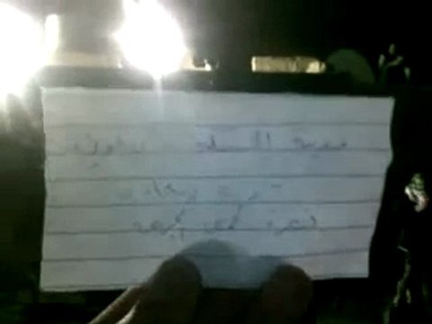 فري برس الحسكة غويران مسائية 06 02 2012 ج1