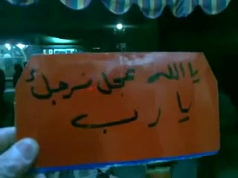 فري برس ادلب دركوش مظاهرة مسائية 6 2 2012 جـ2
