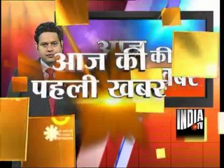Aaj Ki Pehli Khabar (07/02/2012)
