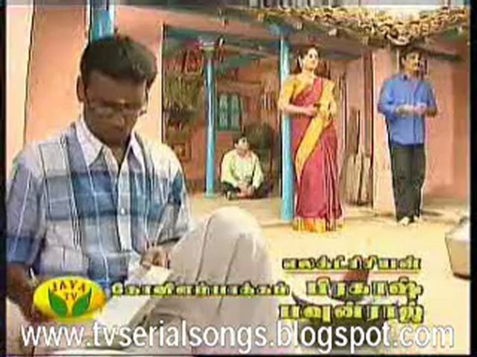 Enge Brahmanana