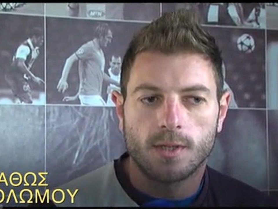 Athos Solomou apoel