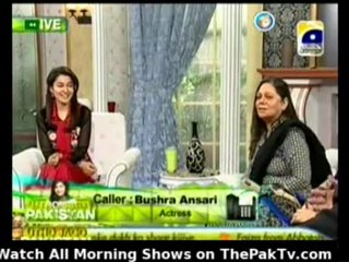 Utho Jago Pakistan - 7th February 2012 - Part 4/4