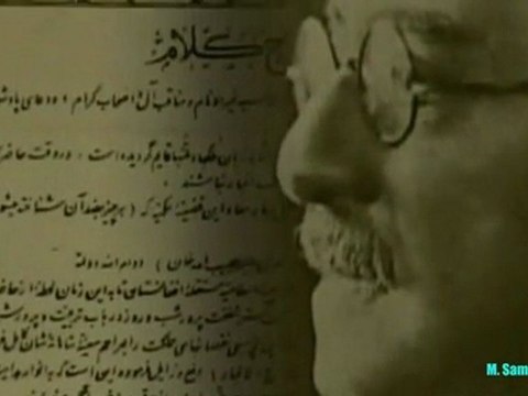 Banu Avar ~ Devlerin Savaş Alanı Afganistan (2) 2002