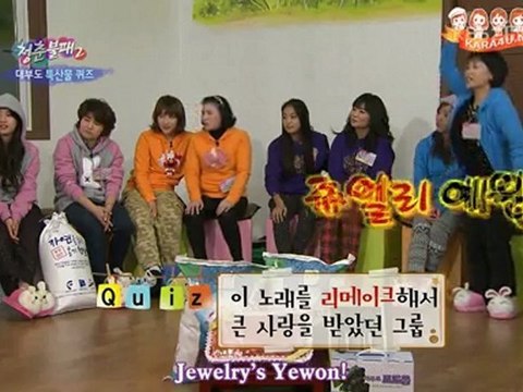 [KARA4U][Vietsub] Invincible Youth SS2 Ep8(4/5)