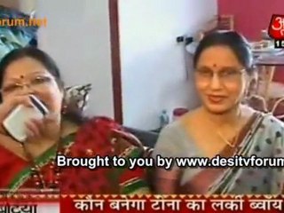 Iccha Ka Naya Ghar !