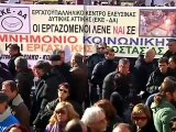 Greece Unions to Strike, Anger Over Bailout Terms