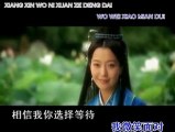 Chinese Melodies - Endless Love Karaoke - The Myth - Jackie Chan & Kim Hee Sun - YouTube _2_(2)