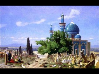 ALLAHIN C.C ÖZEL ADI