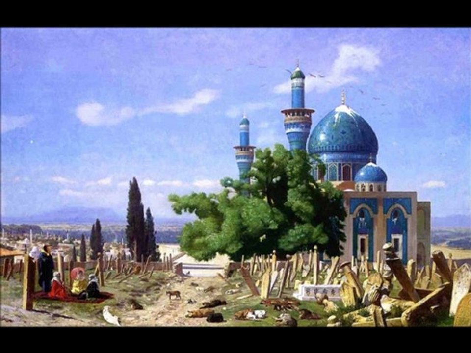 ALLAHIN C.C ÖZEL ADI