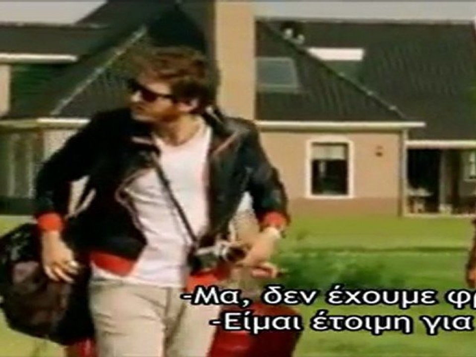 «Tutto l'amore del Mondo» - «Όλη η αγάπη του κόσμου» (Αφιέρωμα Βαπορίδης)
