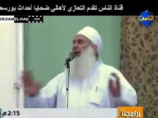 تريد معرفة هل تستحق الجنة؟