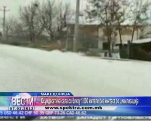 TV SPEKTRA VESTI 07.02