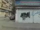 فري برس   داريا إضراب الكرامة حداداً على شهداء المجزرة 6 2 2012 ج1