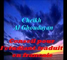 Intro   Conseil pour l'etudiant.traduit en francais_{Sheikh Abdoullah Al-Ghoudayan}