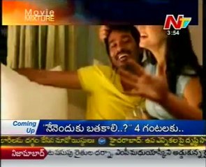 Movie Mixture -  Kollywood Latest Movie Special -  03