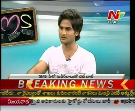 Chit Chat With SMS Movie Hero Sudheer Babu
