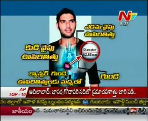 American Doctors Revealed A Good News To Yuvraj Fans