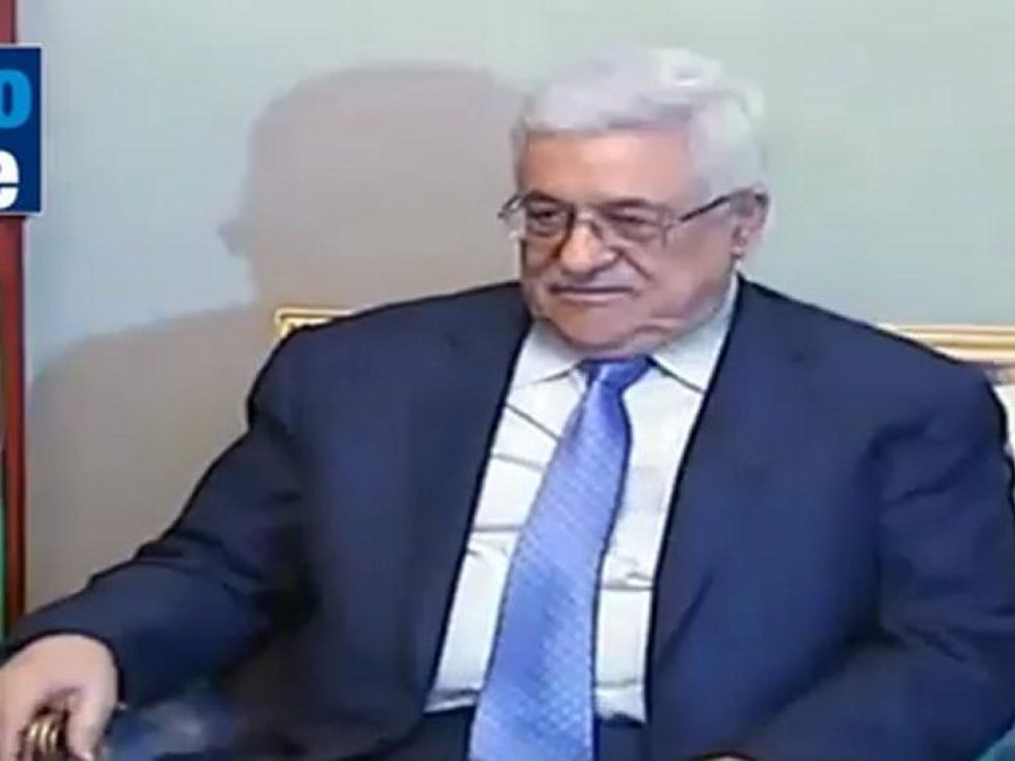 ⁣Abbas heading unity government
