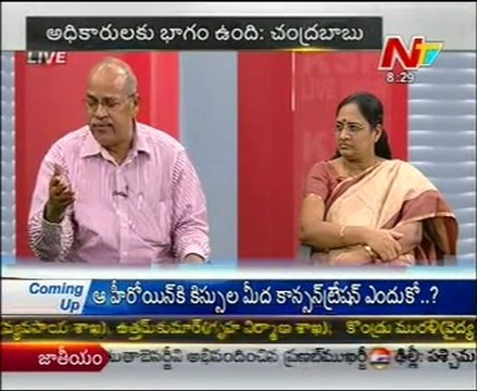 Live Show with KSR - YSR Cong Vasireddy Padma-TDP Rajendra Prasad-Cong Krishna Reddy - 04