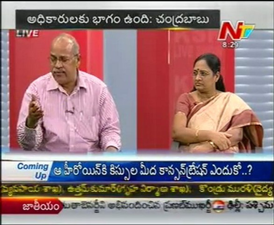 Live Show with KSR - YSR Cong Vasireddy Padma-TDP Rajendra Prasad-Cong Krishna Reddy - 04