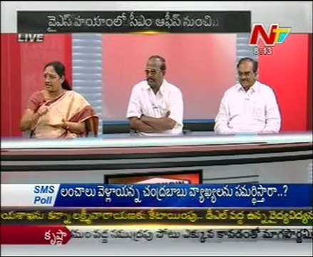 Live Show with KSR - YSR Cong Vasireddy Padma-TDP Rajendra Prasad-Cong Krishna Reddy - 03