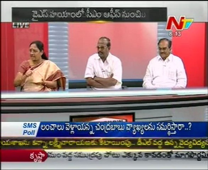 Live Show with KSR - YSR Cong Vasireddy Padma-TDP Rajendra Prasad-Cong Krishna Reddy - 03
