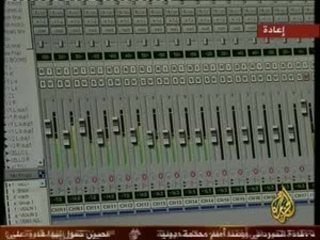 Message aux amis par Julia Boutros