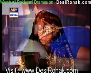 Dareecha Episode 80 - 7th February 2012 part 1