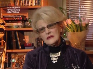 I.snova.zdravstvujte.05.02.2012